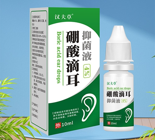 ���������Ì��I(y��)���޹�˾-����ζ��־�Һ