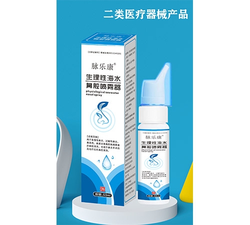 ���������Ì��I(y��)���޹�˾-�����Ժ�ˮ��ǻ���F��