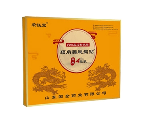 �i������ʹ�N