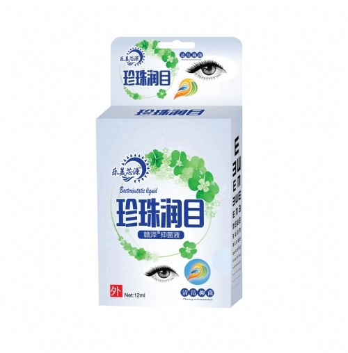 ����Ʒ��(y��u)�����a(ch��n)�I(y��)���޹�˾-���静(r��n)Ŀ�־�Һ