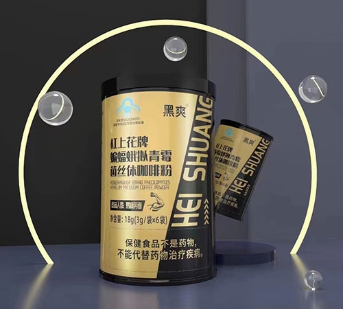 ���ϻ��������M��ù���z�w���ȷ�