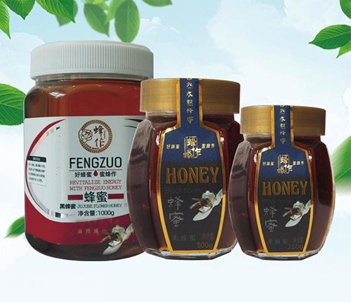 �½��w�r(n��ng)��ˎ�Ƭ���޹�˾-���ۣ��½��ڷ䣩