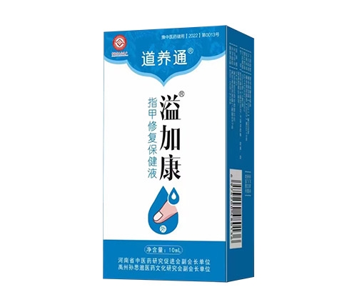 �����к�ӛˎ�I(y��)���޹�˾-��ӿ�ָ���ޏ�(f��)����Һ