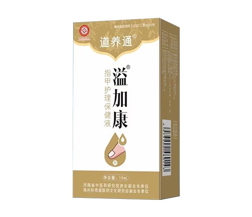 �����к�ӛˎ�I(y��)���޹�˾-��ӿ�ָ���o(h��)������Һ