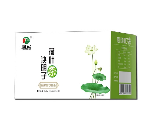 �����к�ӛˎ�I(y��)���޹�˾-�Q���Ӻ��~��