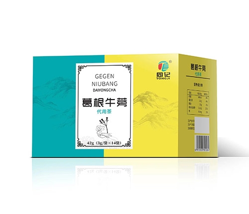 �����к�ӛˎ�I(y��)���޹�˾-���ţ����ò�