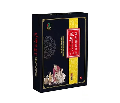 �����к�ӛˎ�I(y��)���޹�˾-�_(d��)Ħ��j(lu��)�N �i�������۱����N