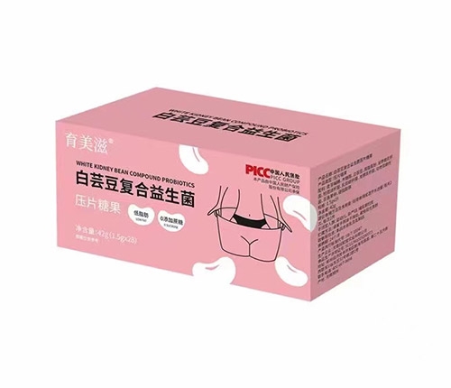 �����к�ӛˎ�I(y��)���޹�˾-������  ���|����(f��)����������Ƭ�ǹ�