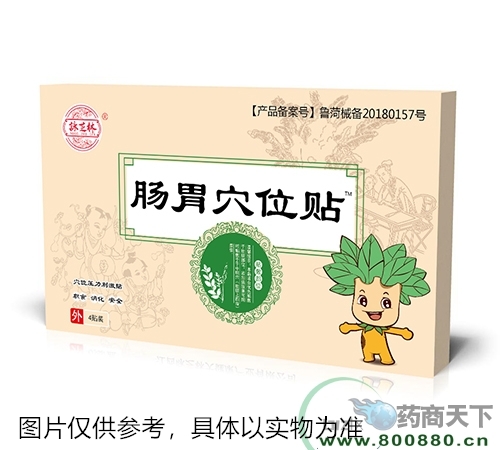 ԁ֥���cθѨλ�N