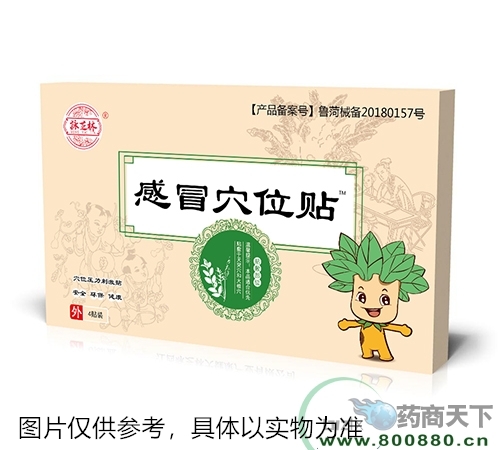 ԁ֥�ָ�ðѨλ�N