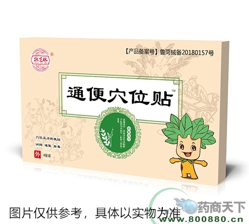 ԁ֥��ͨ��Ѩλ�N