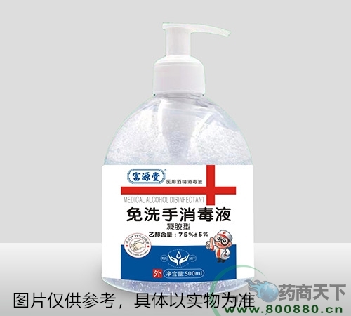 ��Դ����ϴ������Һ�����z�ͣ�