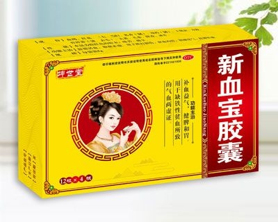 ��Ѫ���z��