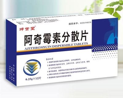 ����ʡ��(gu��)�Aˎ�I(y��)���޹�˾-����ù�ط�ɢƬ