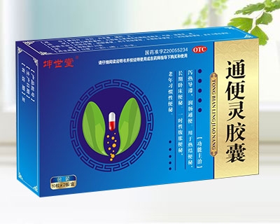 ����ʡ���Aˎ�I(y��)���޹�˾-ͨ���`�z��