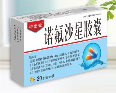 ����ʡ���Aˎ�I(y��)���޹�˾-�Z��ɳ���z��