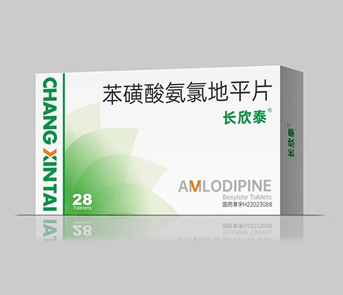 �����ᰱ�ȵ�ƽƬ