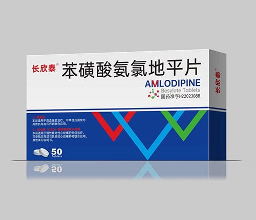 �����ᰱ�ȵ�ƽƬ