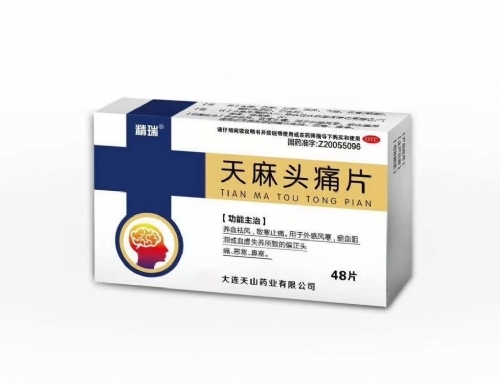 �����^ʹƬ