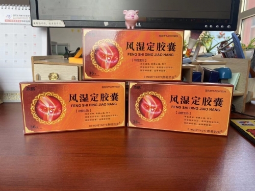 ���B��ɽˎ�I(y��)���޹�˾-�L(f��ng)���z��