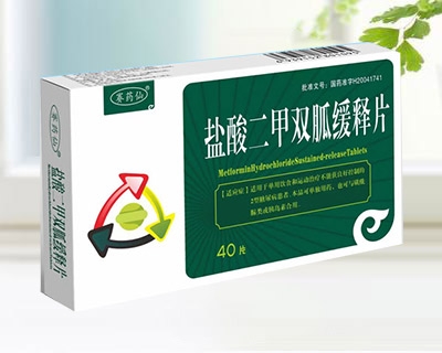 ����ʡ���Aˎ�I(y��)���޹�˾-�}������p�Ҿ��Ƭ