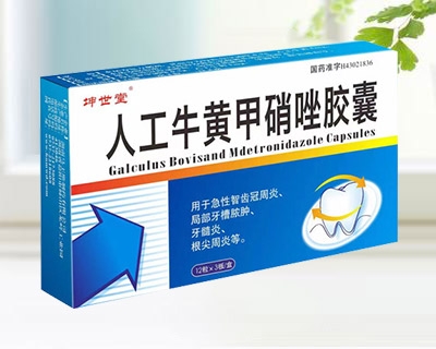 ����ʡ���Aˎ�I(y��)���޹�˾-�˹�ţ�S�������z��