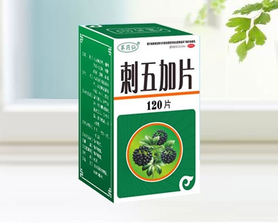 ����ʡ���Aˎ�I(y��)���޹�˾-�����Ƭ