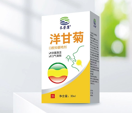 ��ʾտ�ǻ�־�����_����_�f����