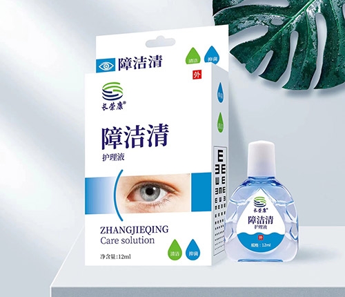 �ϝ����o��Һ_����_�f����