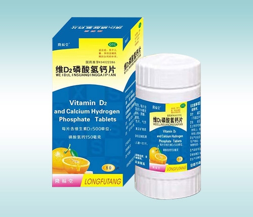 ���ϸ������t(y��)ˎ���޹�˾-�SD2������}Ƭ