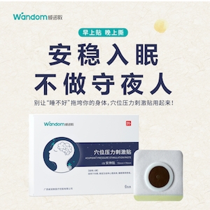 Ѩλ�����̼��N/���P��(ji��)�N/�����N/��˯���N