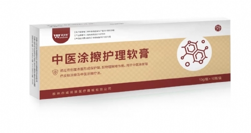 ���t(y��)Ϳ����Ħ/Ϳ��ܛ��/���t(y��)�Ĳ�/ѨλͿ����