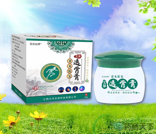 �����d�A����Ƽ����޹�˾-�ٷ��t(y��)������͸�Ǹ�