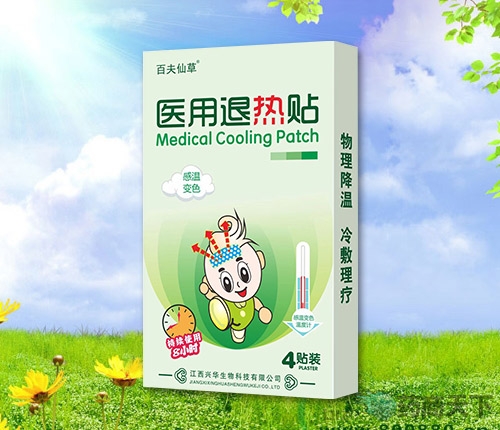 �����d�A����Ƽ����޹�˾-�ٷ��ɲ��t(y��)���˟��N