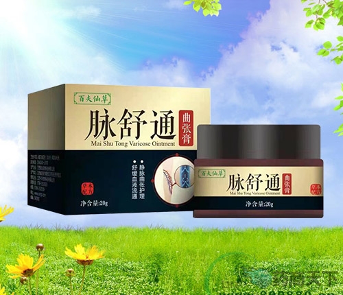 �����d�A����Ƽ����޹�˾-�}��ͨ������