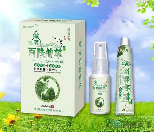 �����d�A����Ƽ����޹�˾-���w�ɲ����b