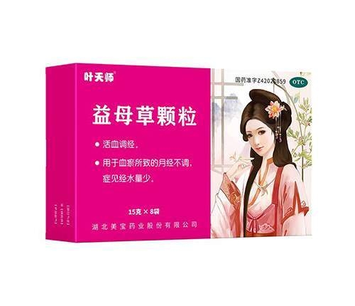 ��ĸ���w��