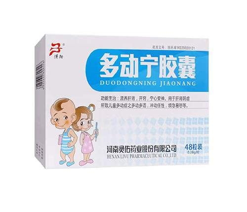 ���ӌ��z��_����_�f����