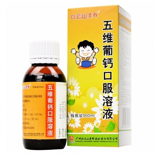 ��S���}�ڷ���Һ_����_�f����