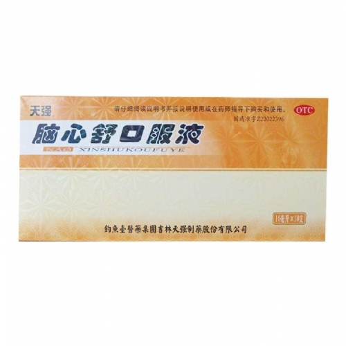 �X����ڷ�Һ_����_�f����