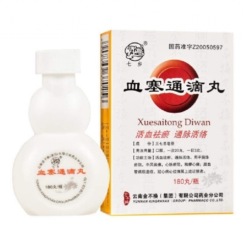 Ѫ��ͨ����_����_�f����