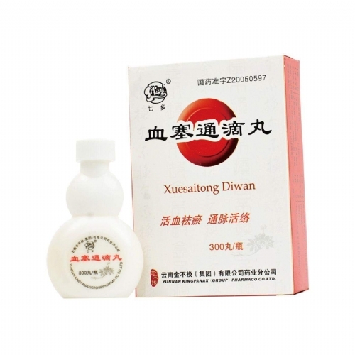 Ѫ��ͨ����_����_�f����