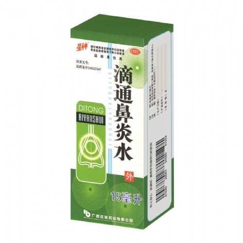 ��ͨ����ˮ_����_�f����