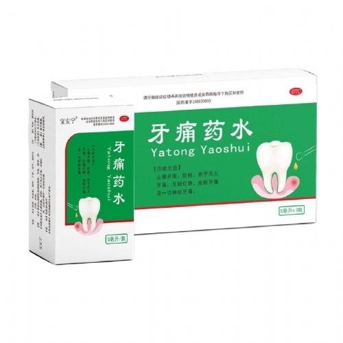 ��ʹˎˮ_����_�f����