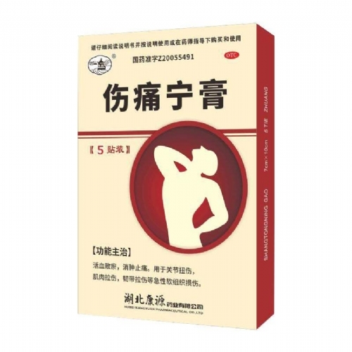 ��ʹ����_����_�f����