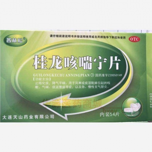 �����ȴ���Ƭ_����_�f����