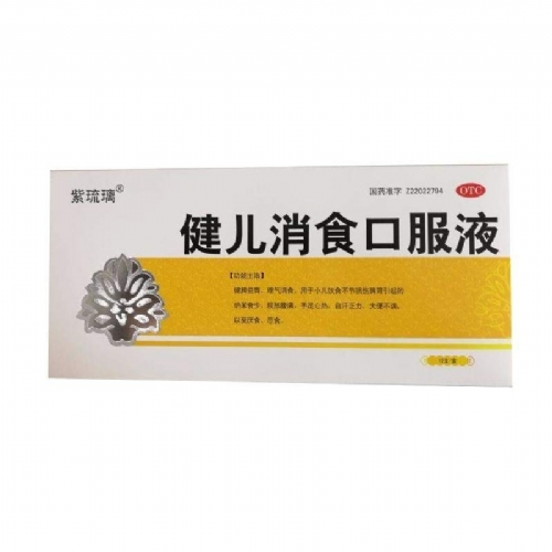 ������ʳ�ڷ�Һ_����_�f����