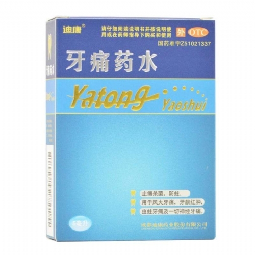 ��ʹˎˮ_����_�f����