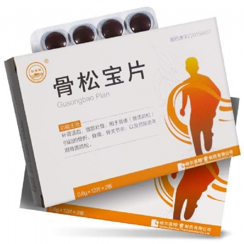 ���Ɍ�Ƭ_����_�f����