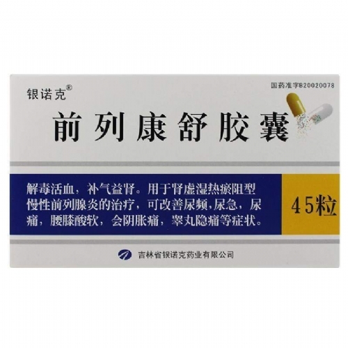 ǰ�п����z��_����_�f����